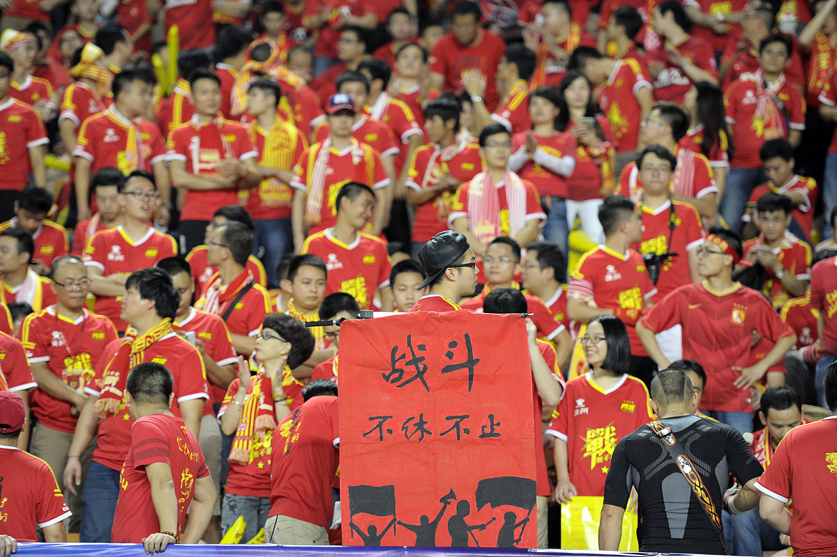 澳亚国际游戏娱乐平台-中小球队奋力拼搏，向强队发起挑战