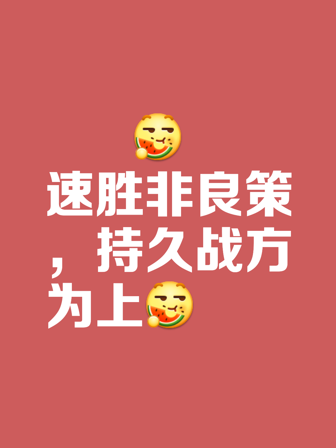 澳亚国际官网-瞩目对决，资源压倒对手，谁能胜出的简单介绍