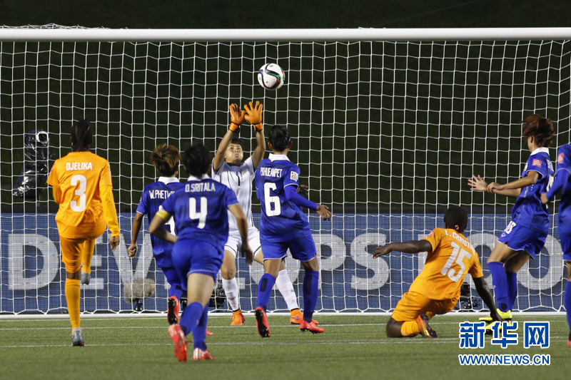 澳亚国际平台官网-关于科特迪瓦女足奋力拼搏，为国家争光的信息