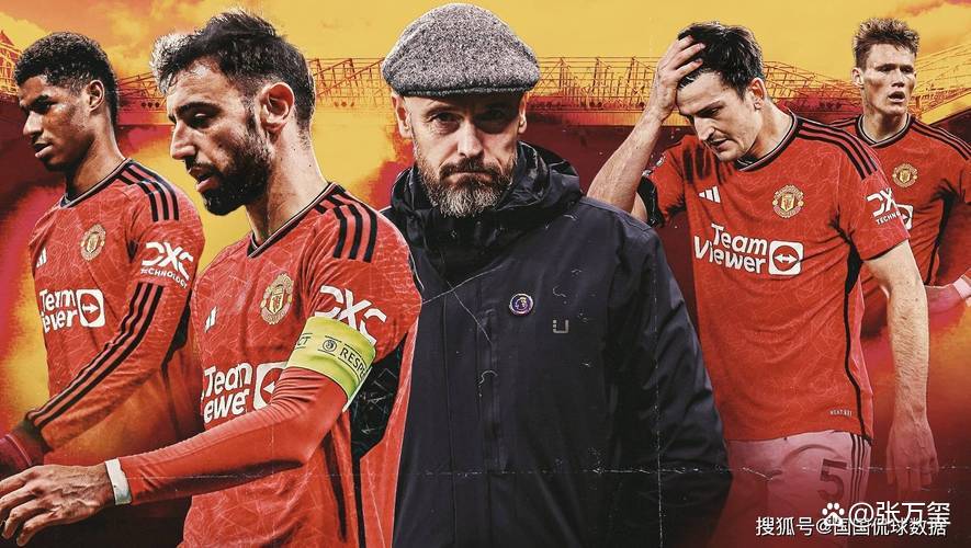 澳亚国际手游官网-曼联逆转胜利，逼近前四名席位的简单介绍